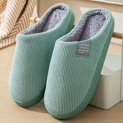 TEMU Women's Slippers - Soft Fabric Upper & Durable Pvc Sole, Striped Casual Indoor House Shoes For Home, Lounge, - Lightweight With Options, Lounge Wear Footwear, Plush Interior Lining Image
