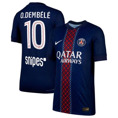 PSG Nike Dri-FIT ADV Match Heimtrikot 2025-26 - Kinder mit Aufdruck O. Dembélé 10 Image