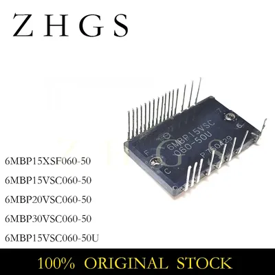 1PCS 6MBP15VSC060-50U 6MBP15VSC060-50 6MBP15XSF060-50 6MBP20VSC060-50 6MBP20VSF060-50U
