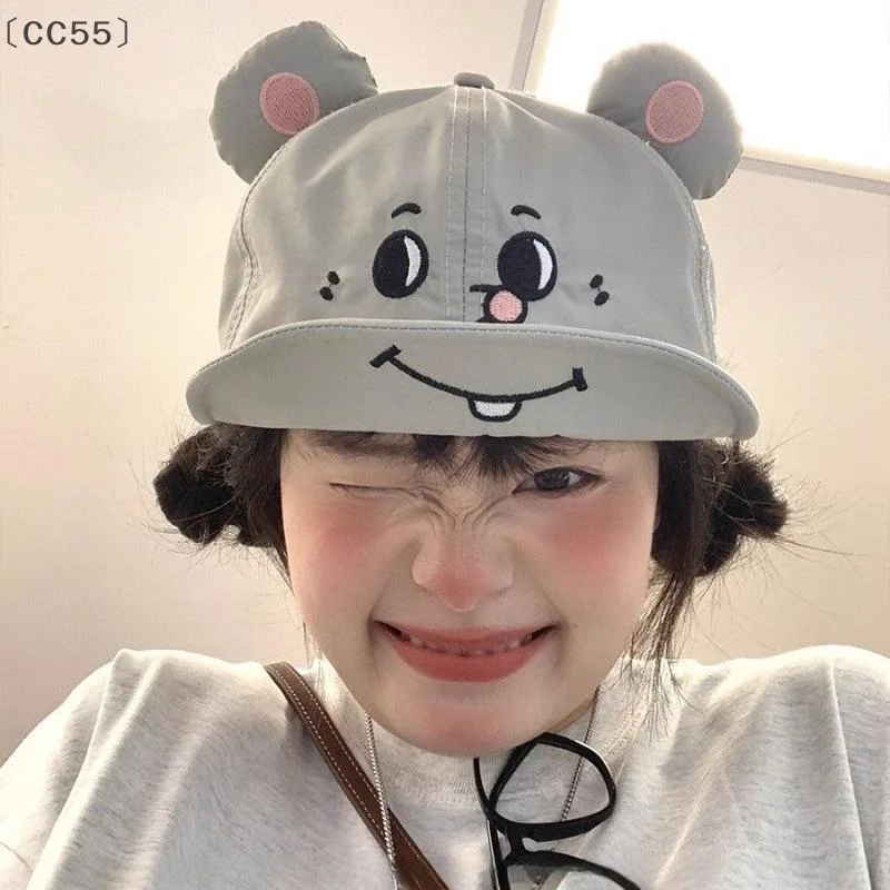 SengCC55 ManaCartoon Animals Kinderhüte Kawaii Baby Sonnenhut Verstellbare Entenschnabelmütze Kopfbedeckung Fischerhut Image