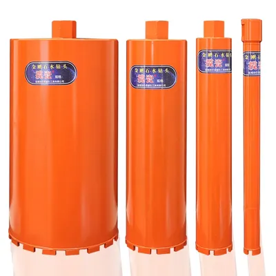 Diamond Core Drill Bit Reinforced Concrete Drill of 25-200mm for Punching Holes in Air Conditioning