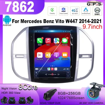 Android 13 For Mercedes Benz Vito W447 2014-2021 9.7inch Style Navigation Car GPS Auto Radio Stereo