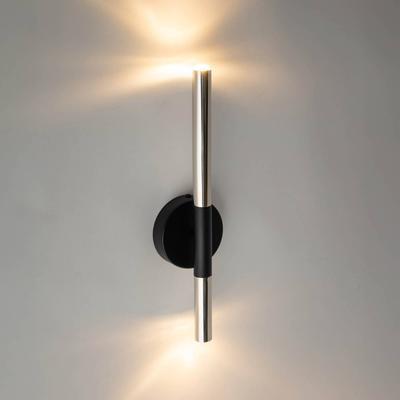 SIGMA Wandleuchte Sopel Lux, 2-flammig, schwarz/silber, Höhe 38 cm Image