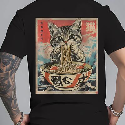 TEMU Men's Casual Short Sleeve T-shirt - Graphic Tee With Kitten Eating Noodles & Japanese Text Print, Breathable Round Neck, Machine Washable, Casual Attire, Shirt, Lightweight Fabric Image
