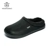 NDB männer Hausschuhe Warme Speicher Schaum Wildleder Schuh Plüsch Lammfell Gefüttert Slip auf Indoor Outdoor Clog Haus Hausschuhe Plus größe 40-50