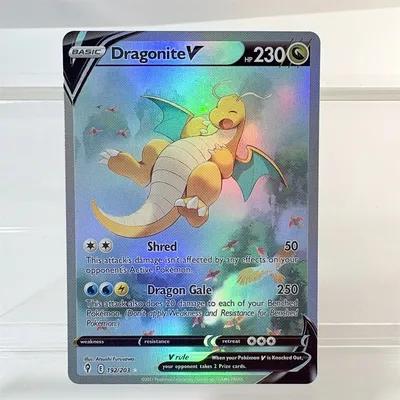 Neues PKM Holo Rare Trading Card Game: (SNORLAX SALAMENCE SYLVEON RAYQUAZA) Vmax Proxy Collection Battle Card Image
