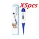 5PCS Household Adult Children Thermometers for Fever Thermometer Electronic Soft Head Digital Oral Armpit Temperature Measuremen