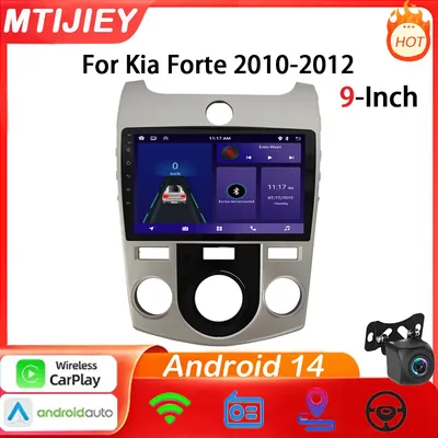 Car Radio Stereo Android 14 Carplay For KIA Forte Cerato 2 TD 2010-2012 Multimedia Video Player GPS