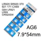 1.55V AG6 371 SR920SW LR920 SR927 171 370 L921 LR69 SR920 piles bouton pour montre jouets pile à distance pile bouton
