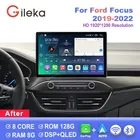 13.1 pollici Carplay Android Per Ford Focus 2019 2020 2021 2022 Auto Radio Stereo Lettore Multimediale Carplay WiFi GPS unità principale