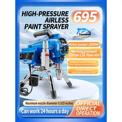 High-pressure airless paint sprayer 695, power 2500W, flow rate 2.8L, suitable for indoor and outdoor wall spraying at home