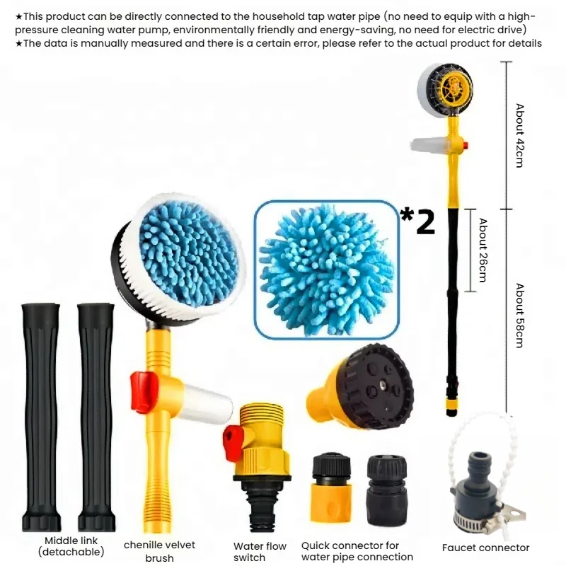 Multifunktionale Autowaschmopp Chenille Autobürste Automatisches rotierendes Dip-Waschbürsten-Set mit Hochdruckreiniger für Autos Image