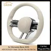 Beige Echtleder-Auto-Lenkradbaugruppe für Mercedes Benz AMG A B C E G GLS GLA S C63 W205 W204 W213