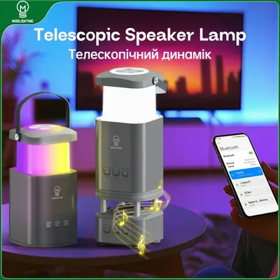 MOSLIGHTING Tragbare leichte Teleskop-Campinglaterne, 2-in-1-Bluetooth-Lautsprecher, Image