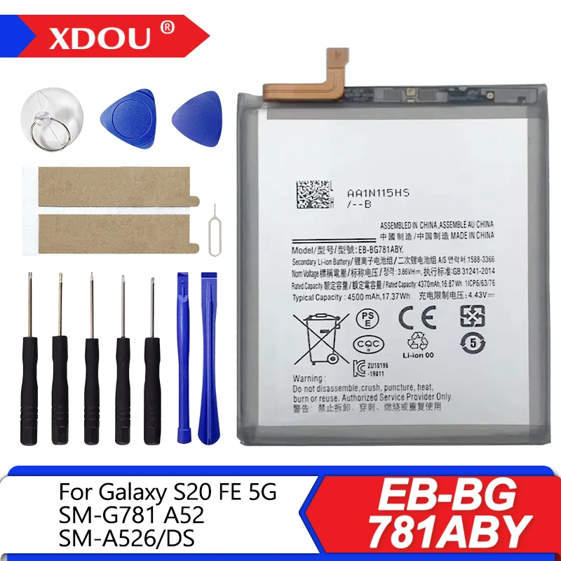 Brandneuer EB-BG781ABY 4500 mAh Ersatzakku für Samsung Galaxy S20 FE 5G SM-G781 A52 SM-A526/DS Akkus Werkzeuge Image