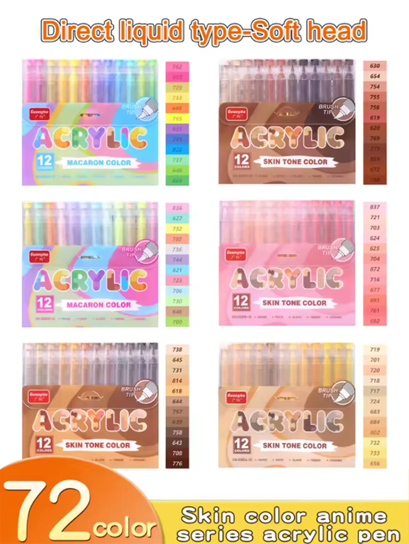 12 Farben/Box Acrylfarben-Marker, weiches Pinsel-Set für Studenten, Graffiti-Malstifte, Weihnachtsfest-Geschenk, DIY-Kunstmarker Image