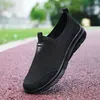 MAEDEF Herren-Wanderschuhe, atmungsaktive Mesh-Sportschuhe, leichtes Laufen für Herren, rutschfeste Freizeit-Sneaker, Größe 48, Outdoor