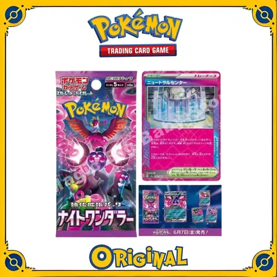 Echte Original Pokemon Karte PTCG Japanische Version Noble Sv6a Japanische Booster Pack Original Box Image