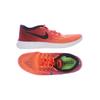 Nike Running Herren Sneakers, Gr. 41, orange, kein Etikett