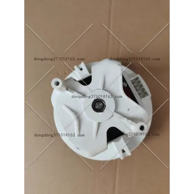 Passend für den MIELE Miele Staubsaugermotor Image