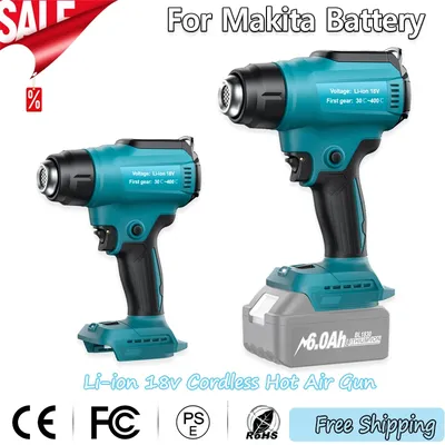 Cordless Hot Air Gun Industrial Handheld Electric Heat Gun Temperatures Adjustable For Makita 18V Battery Heat Gun (No Battery)