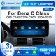 10.25" 12.3" Linux Car Radio For Mercedes Benz C class C180 C200 W204 CarPlay Android Auto Multimedia Player Head Unit Screen