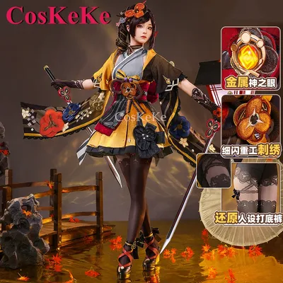 CosKeKe Chiori Cosplay Spiel Genshin Impact Kostüm Wunderschöner Farbverlauf Faltenrock Halloween Party Rollenspiel Kleidung S-XL Image