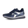 Keilsneaker GABOR "TURIN", Damen, Gr. 38, silber (dunkelblau, silberfarben), Veloursleder, Glattleder, sportlich, Schuhe, Plateau, Schnürschuh, Komfortschuh in H-Weite (=sehr weit)