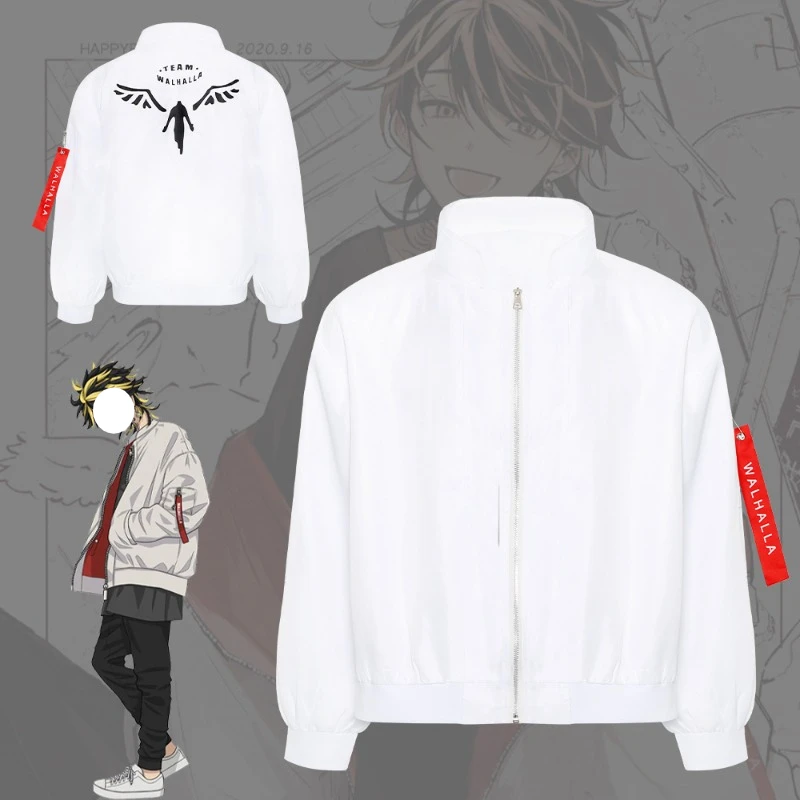 Anime Tokyo Revengers Cosplay Kostüm Hanma Shuii Hanagaki Takemichi Outfits Halloween Party Bühne Leistung Jacke für Männer Image