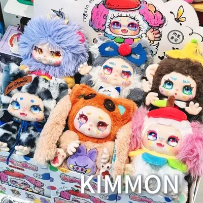 Authentic Kimmon Revives Its Own Series Decoration Blind Box Trendy Play Cute Doll Children'S Gift Companion Gift Good Dream Elf