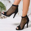 Sommer Damen High Heels Sexy Fishnet Stiefeletten Absatz Wildleder High Heels Spitze Zehen Coole Sandalen Dünne Absätze Damen Freizeitschuhe