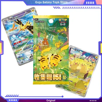 Original Pokemon Trading PTCG-Karten gesammelt 151 Band 4 JU PKM Chinese Scarlet&Violet Open From Eternity Booster Pack Geschenk Image