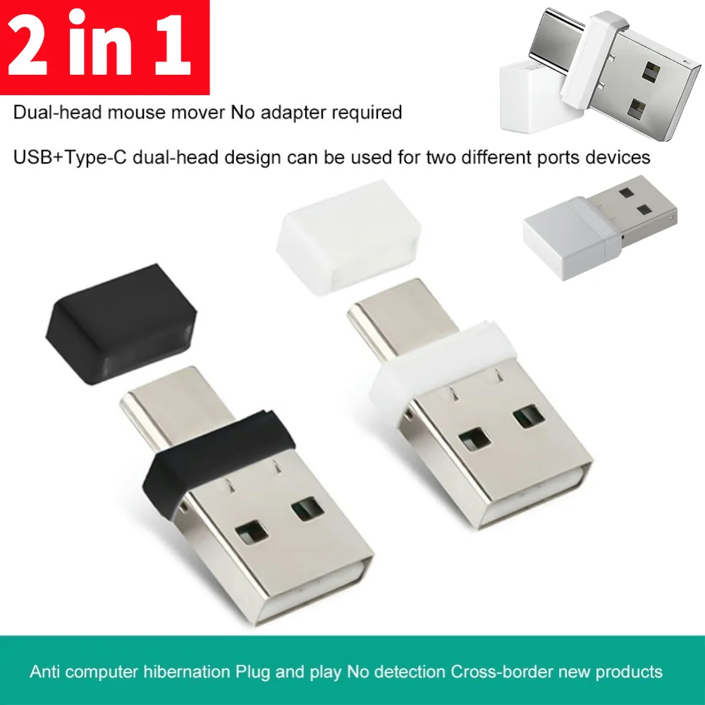 USB-Maus-Jiggler, 2-in-1, nicht erkennbarer Maus-Mover, automatische Erkennung, Plug & Play, automatischer Maus-Wiggler, hält den Computer wach Image
