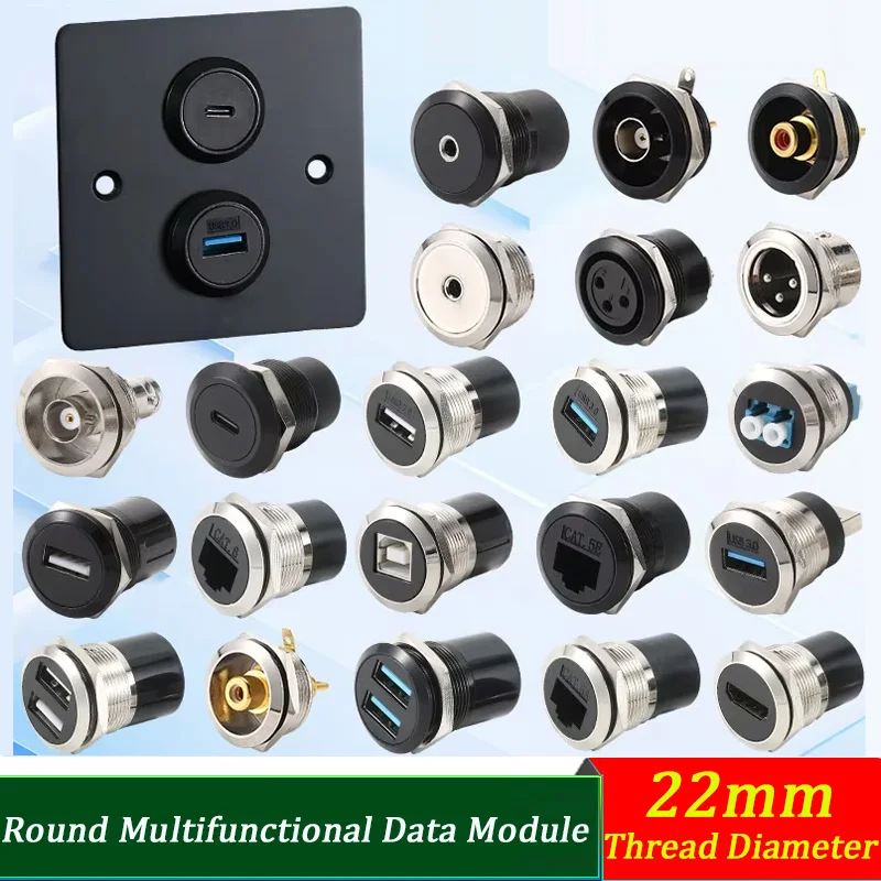 Modulares C-Typ-Multi-Interface-Panel in Industriequalität, kreisförmiges Ethernet, USB-Buchse, zwei HDMI-Anschlüsse, montierbarer XLR-Gehäuse-Adapter Image