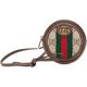 Gucci Hobo Bags - 2016-2024 Mini GG Supreme Ophidia Round Neck Pouch - Gr. unisize - in Braun - für Damen