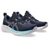 Laufschuh ASICS "GEL-PULSE 16", Gr. 42, midnight, dusk violet, Textil, sportlich, Schuhe