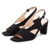 Sandalette LASCANA "Sling-Sandalette, Sandale, Sommerschuh", Damen, Gr. 38, schwarz, Obermaterial: 100% Textilmaterial. Futter: 100% Lederimitat. Decksohle: 100% Lederimitat. Laufsohle: 100% Synthetik, unifarben, elegant, Schuhe, mit raffiniertem...