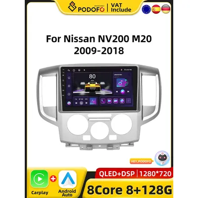 Podofo CarPlay Android Radio For Nissan NV200 M20 2009-2018 Car Intelligent System 2din GPS Stereo Head Unit Multimedia Player