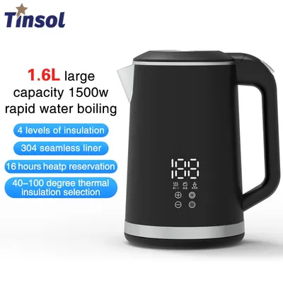 1.6L four-speed insulation electric kettle stainless steel liner 1500W fast heating kitchen appliances smart whistle kettle