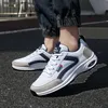 HKDQ Weiße lässige Turnschuhe für Männer, große Größe 48, Herren-Trainer, Plattform, Luftpolster-Turnschuhe, bequeme Leder-Herren-Sportschuhe