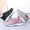 Schuhe für Damen, weiche Sohle, Sommerschuhe für Damen, Zug-Turnschuhe für Damen, günstige Schuhe im Ausverkauf, kostenloser Versand