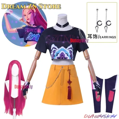 Dämon Hunter KPop Mira Cosplay Kostüm Full Set Anime KPop Dämon Cos Hunters Mira Top Rock Anzug Frauen Halloween Party Roleplay Image