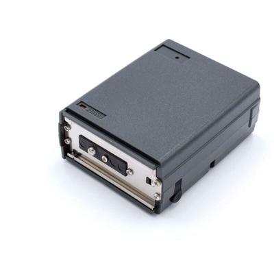 Akku Ersatz für Icom BP-8, CM-8, CM-8G für Funkgerät, Walkie Talkie (1800 mAh, 8,4 v, NiMH) - Vhbw Image