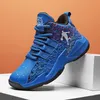 HKDQ Größe 30-40 Kinder-Basketballschuhe, bequemes Leder, wasserdichte Trainingsschuhe, rutschfeste Plateau-Turnschuhe für Jungen