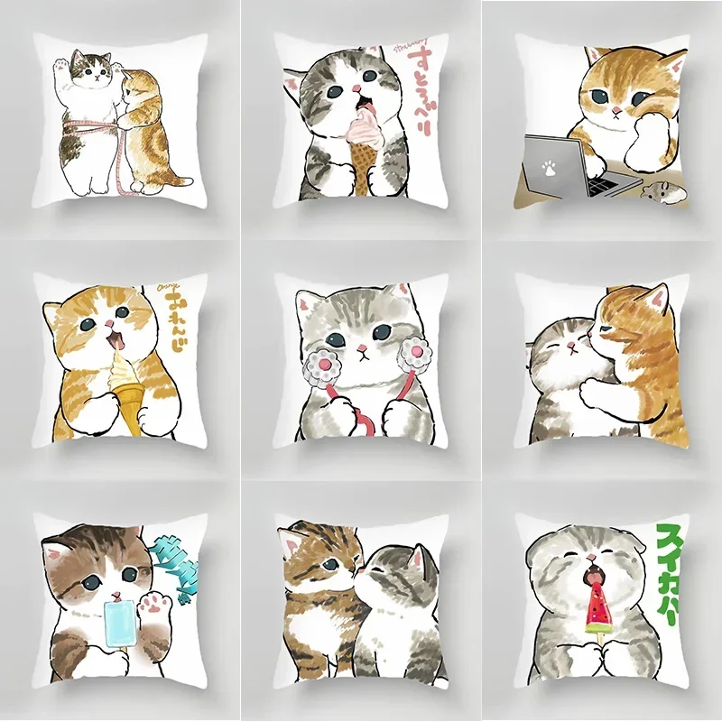 45*45 cm kissenbezug Hause Dekorative Kissenbezug Nette Katze Polyester Baumwolle Wohnkultur Auto Kissen Abdeckung Sofa