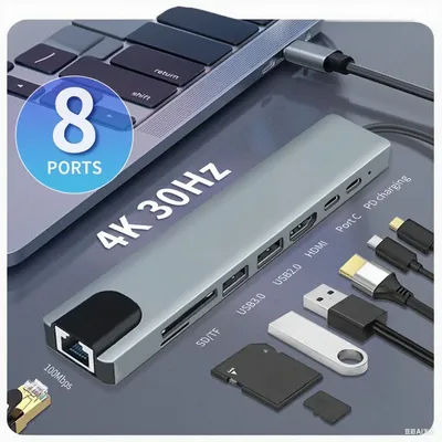 8-in-1 USB C HUB Typ C Adapter mit 4K HDMI 87W PD USB Dockingstation Laptop Adapter RJ45 für MacBook Pro Air Laptop Pad Image