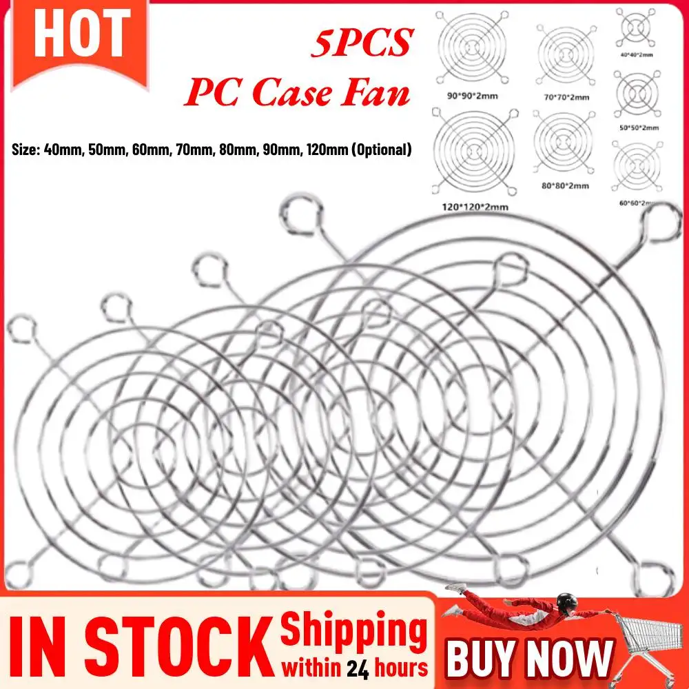 5 stücke PC Fall Lüfter Grills Desktop Lüfter Finger Schutzfolie Schutz Abdeckung 40mm 50mm 60mm 70mm 80mm 90mm 120mm Image
