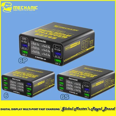 MECHANIC 6-Port USB fast charging station visual current charger suitable for phone 9 types of protected flash charging tools