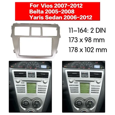 NEW-2 DIN Car Stereo Radio DVD Player Frame Fascia Panel Trim for Toyota Vios 2007-2012, Belta 2005-2008, Yaris Sedan 2006+