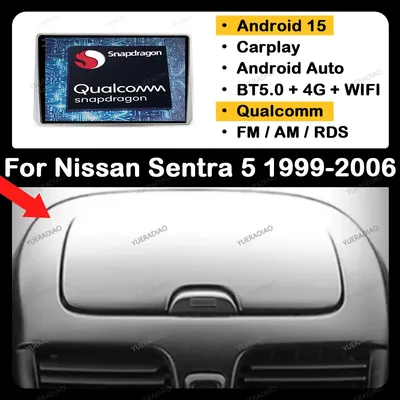 Android 15 Car Radio For Nissan Sentra 5 B15 1999 - 2006 Head Unit Multimedia Stereo Viedo Player 4G WIFI Carplay Auto QLED 2DIN